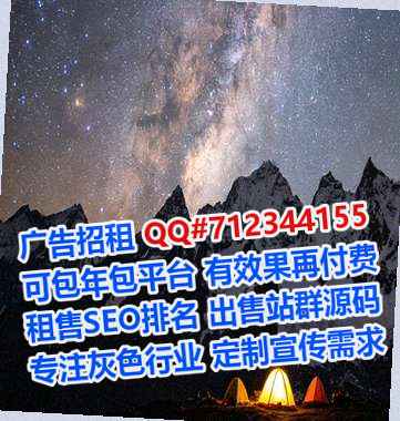 京族试管工程管理公司